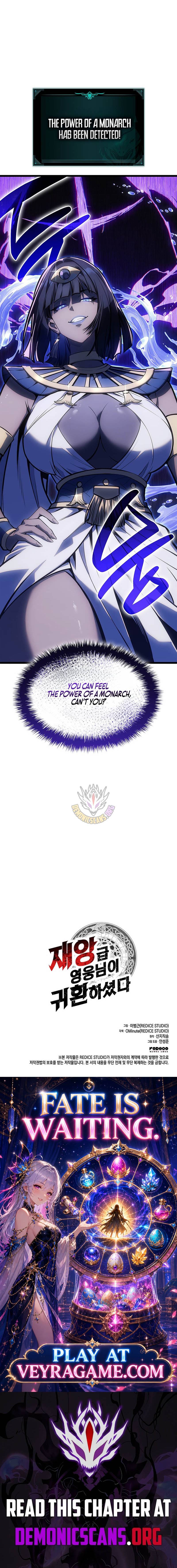The Return of the Disaster-Class Hero Chapter 190 14